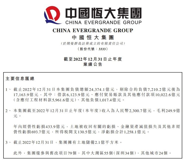 在现场，导演表示这部电影讲述了“青春中最懵懂纯真的感情”